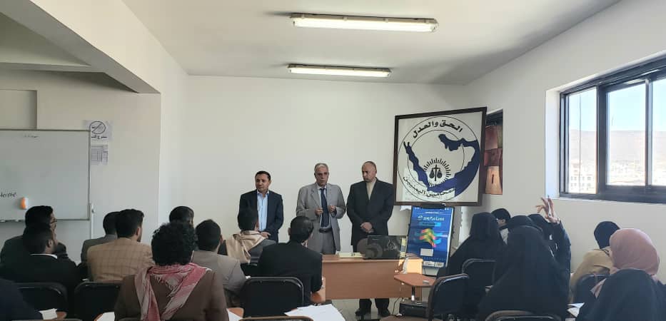 إفتتاح دورة تدريبية في الصياغة القانونية وأخلاقيات مهنة المحاماه
