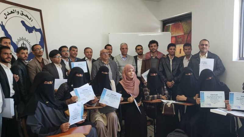 اختتام دورة تدريبية في الصياغة القانونية وأخلاقيات مهنة المحاماة