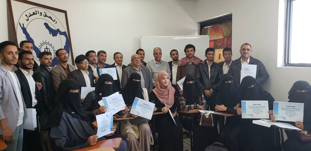 اختتام دورة تدريبية في الصياغة القانونية وأخلاقيات مهنة المحاماة