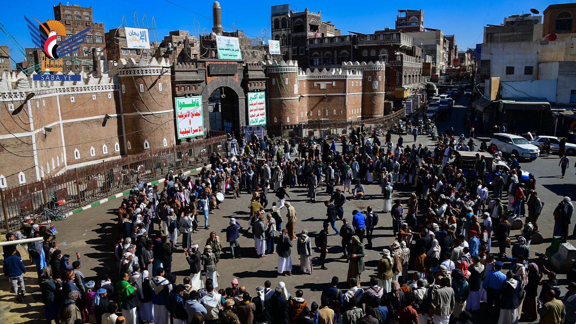 امانة العاصمة : مسيرات ومهرجان جماهيري حاشد احتفاء بجمعة رجب
