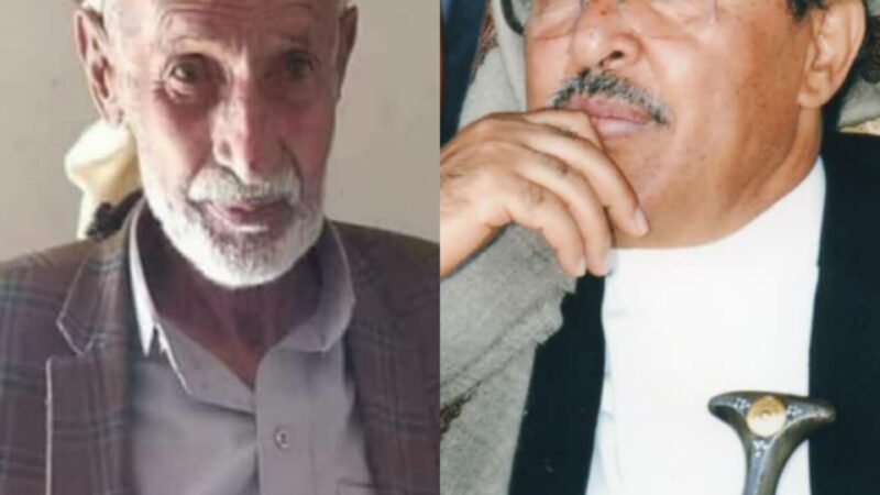 رئيس تنظيم التصحيح يعزي في وفاة محمد محمد بن مسلم الحمدي رحمة الله تغشاه