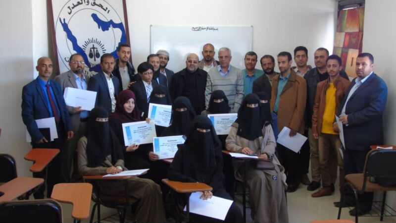 اختتام دورة تدريبية في الصياغة القانونية وأخلاقيات مهنة المحاماة