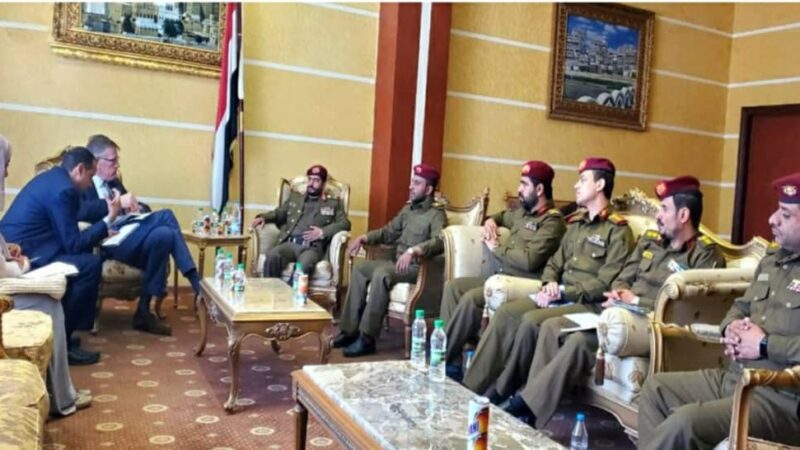 اللجنة العسكرية والأمنية تعقد اجتماعا مع المستشار العسكري للمبعوث الأممي في اليمن