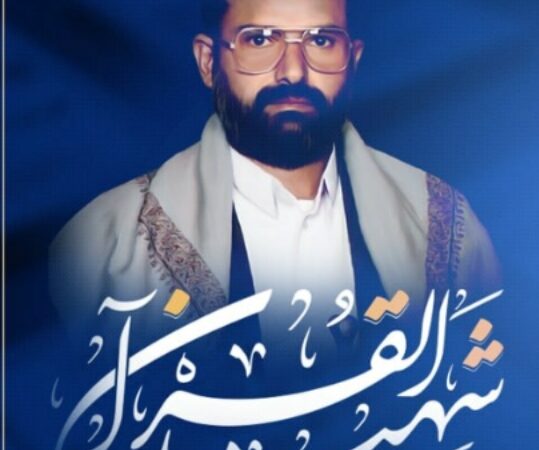 قائد الثورة : الشهيد القائد تحرك في أخطر مراحل الأمة الإسلامية