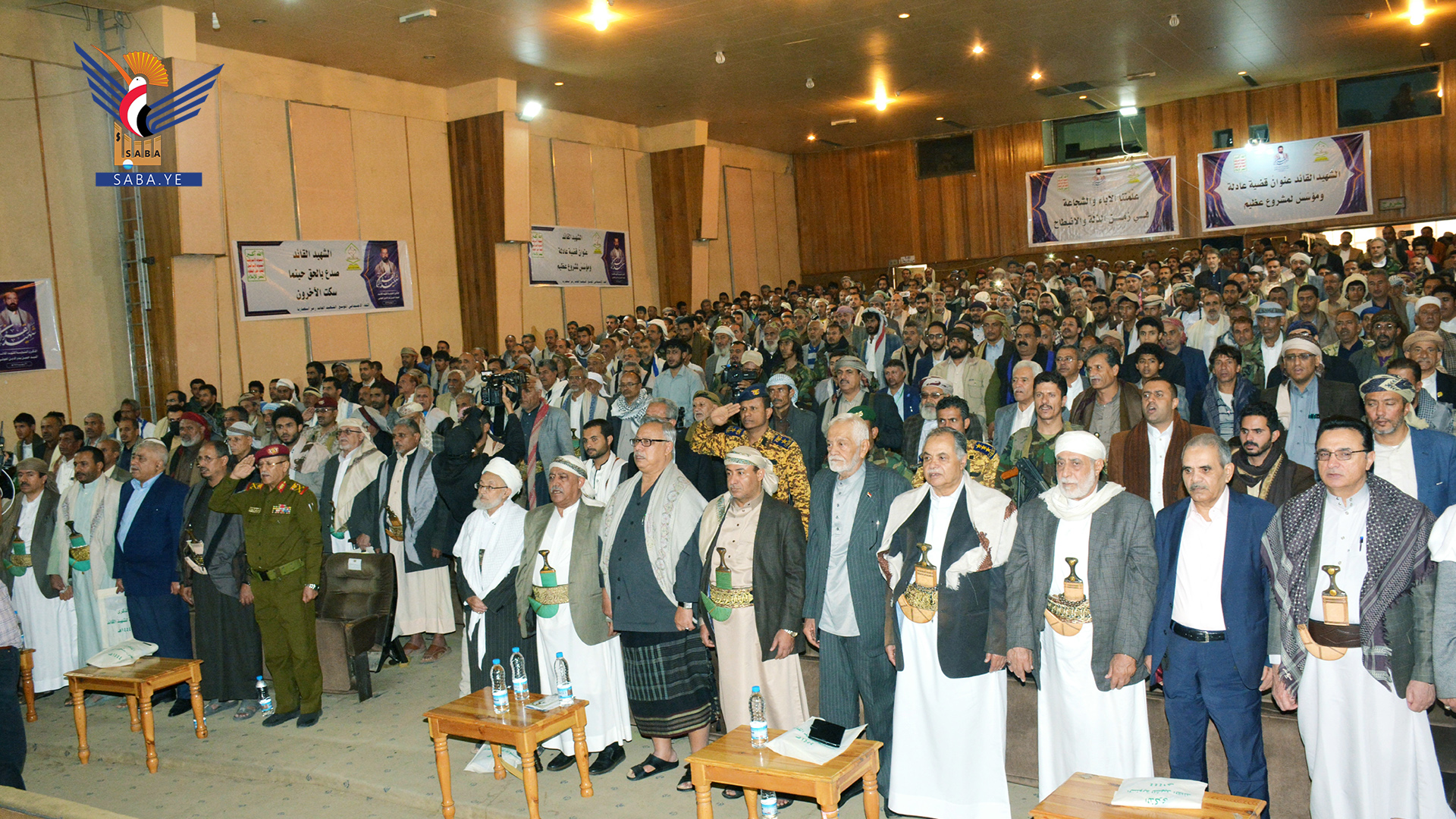 رئيسا مجلسي النواب والوزراء يشاركان في فعالية إحياء الذكرى السنوية للشهيد القائد السيد حسين بدر الدين الحوثي