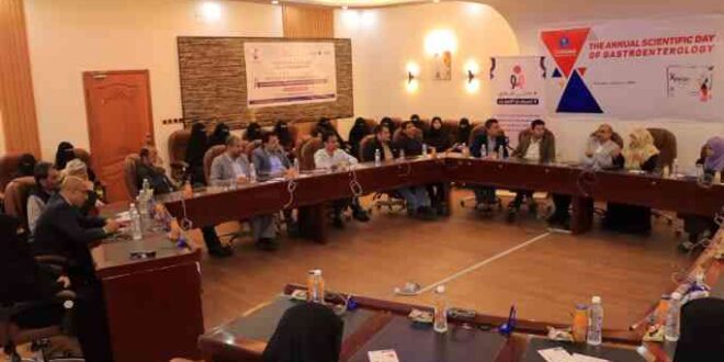 مؤسسة يمن مودة تواصل فعاليات حملة التوعية بسرطان القولون