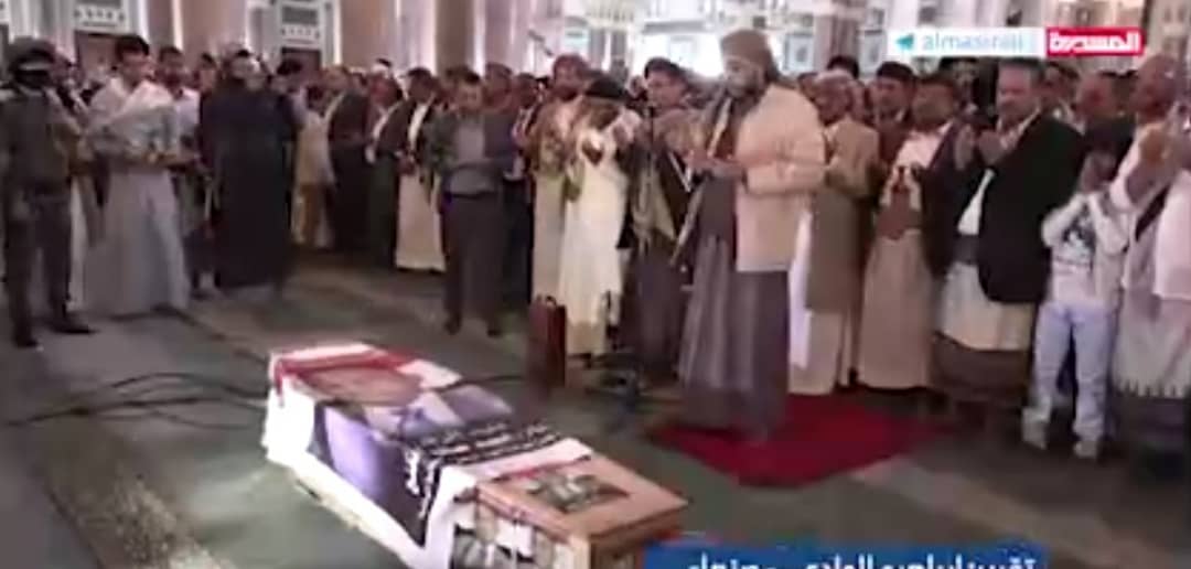 تشييع رسمي وشعبي لجثمان فقيد الوطن وزير الدولة أحمد القنع