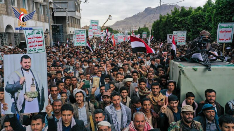 مسيرة كبرى في العاصمة صنعاء باليوم الوطني للصمود