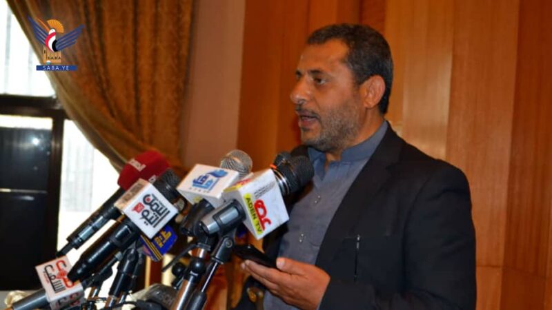 تنظيم التصحيح يشارك مع الأحزاب والمكونات السياسية، في احياء ذكرى اليوم الوطني للصمود