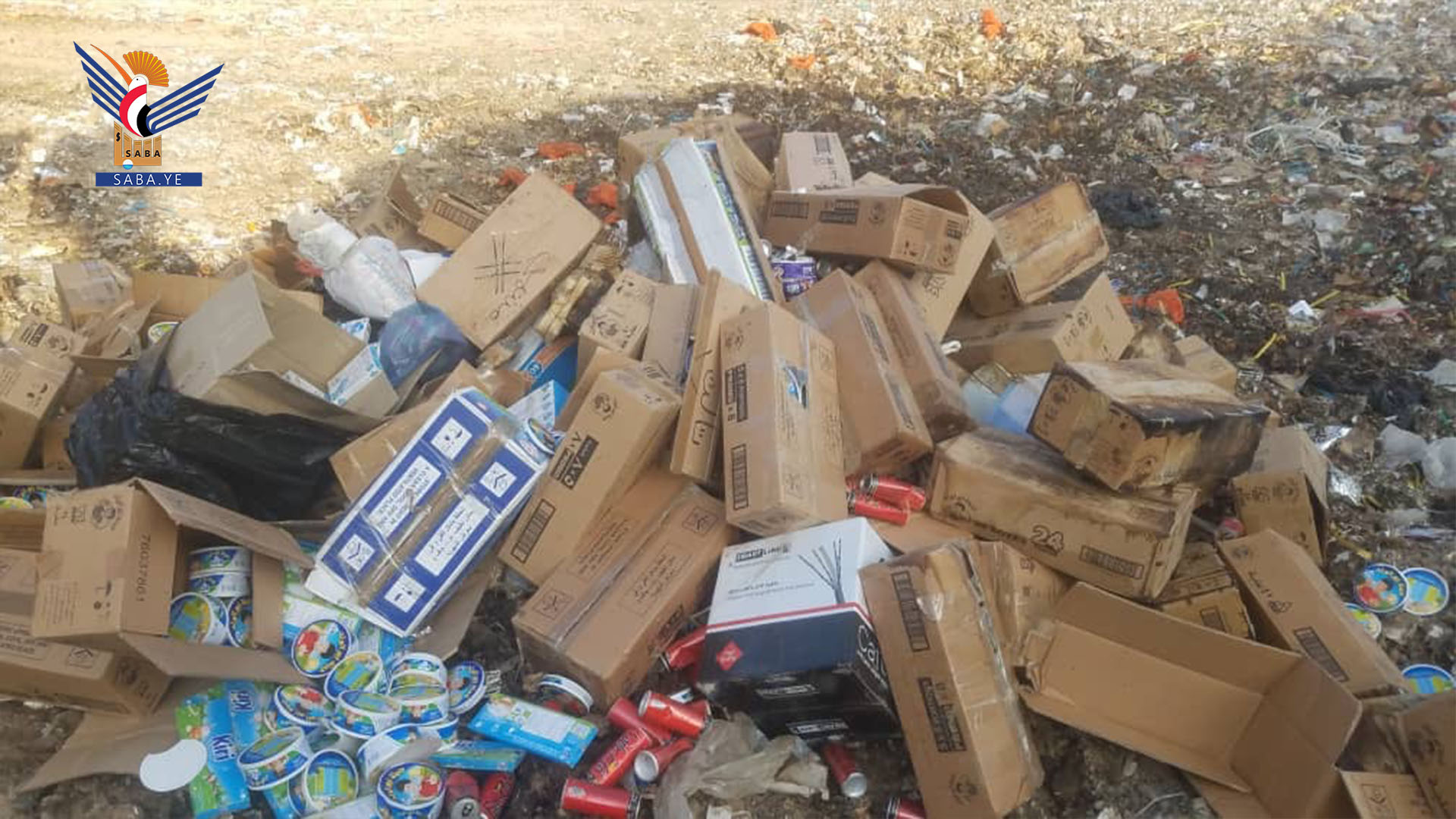 إتلاف ثلاثة أطنان مواد غذائية بأمانة العاصمة