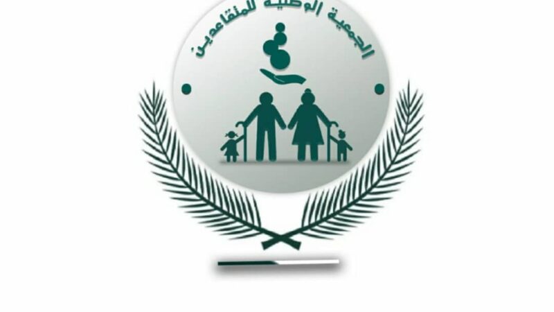 اليونسيف تقدم خدمات طبيه مجانيه للمتقاعدين المصابين بأمراض القلب