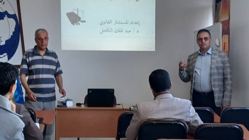 افتتاح دورة تدريبية في فن صياغة العقود القانونية