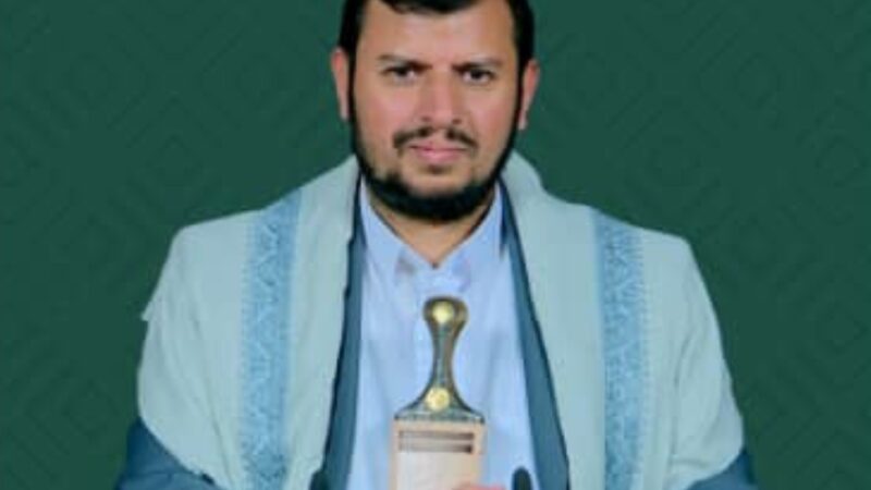 السيد القائد : تدشين الدورات الصيفية يأتي في إطار الاهتمامات التعليمية والتثقيفية لشعبنا اليمني المسلم العزيز