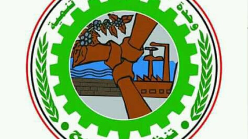 تنظيم التصحيح الشعبي الناصري يدين جريمة اغتيال قيادات من المقاومة الفلسطينية مع عوائلهم ويؤكد تأييده الكامل لكل الخيارات التي تتخذها حركات المقاومة لردع الغطرسة الصهيونية