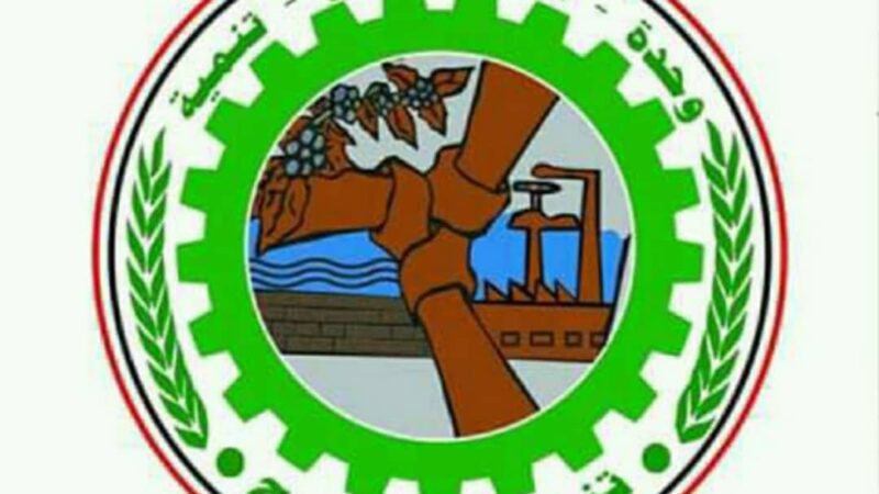 اللواء القهالي يرفع برقية تهنئة للسيد عبدالملك الحوثي وفخامة الرئيس مهدي المشاط ودولة الدكتور عبدالعزيز بن حبتور ، بمناسبة الذكرى ال 33 لليوم الوطني لقيام الوحدة اليمنية المجيدة .