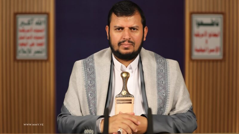 السيد القائد يدعو للخروج الكبير في مسيرات الصرخة