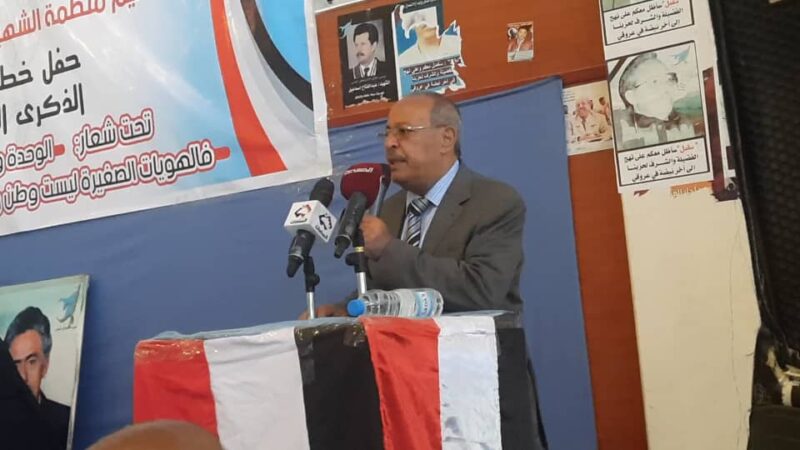 اللواء القهالي : اليمن قدم قوافل من الشهداء من اجل الوحدة اليمنية وفي مقدمتهم إبراهيم الحمدي وعبدالفتاح إسماعيل وسالم ربيع علي