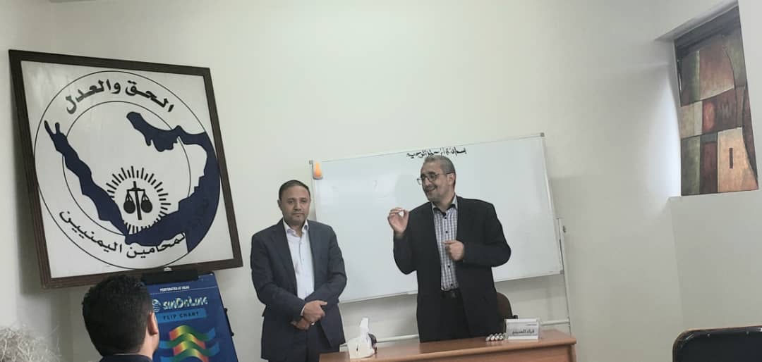افتتاح دورة تدريبية في سبل تقويم اللسان وإتقان الكتابة في المرافعة