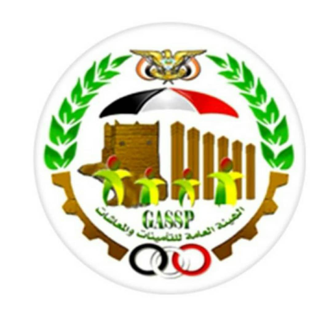 هيئة التأمينات تصرف غدآ النصف الثاني من معاش مايو 2020 للمتقاعدين المدنيين