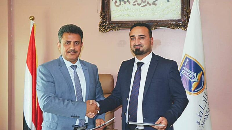 مؤسسة الحمدي للتنمية توقع اتفاقية مع جامعة الناصر لدعم الشباب الملتحقين بالدراسة في الجامعة