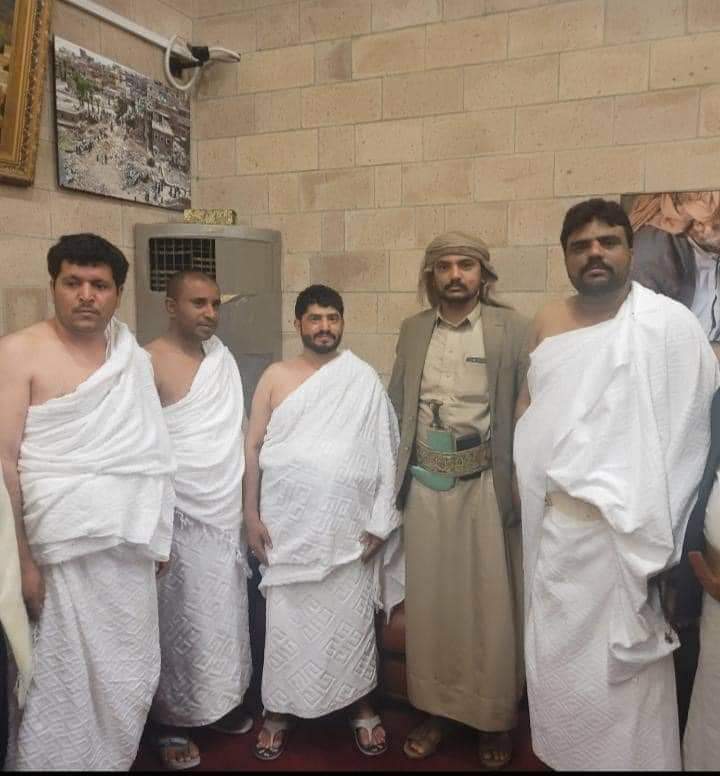 وفد رسمي برئاسة اللواء يحيى الرزامي يغادر مطار صنعاء الدولي نحو الاراضي السعودية لاداء مناسك الحج