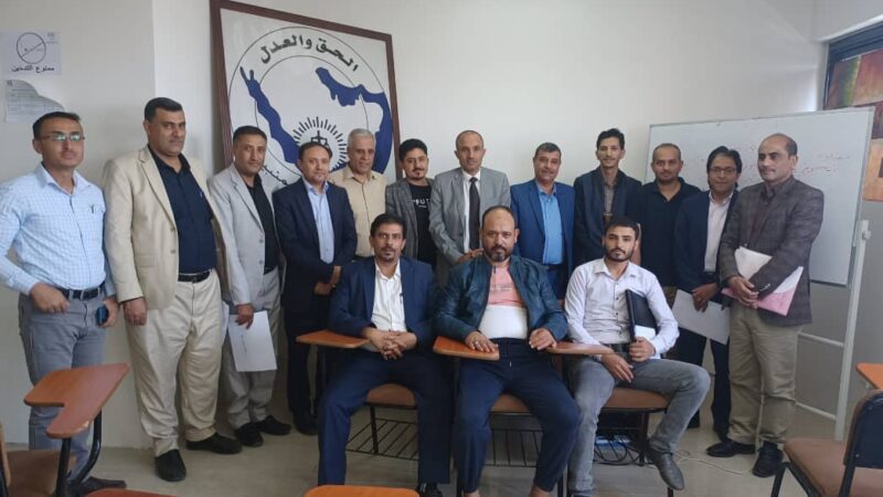 اختتام دورة تدريبية حول دور المستشار القانوني في الشركات