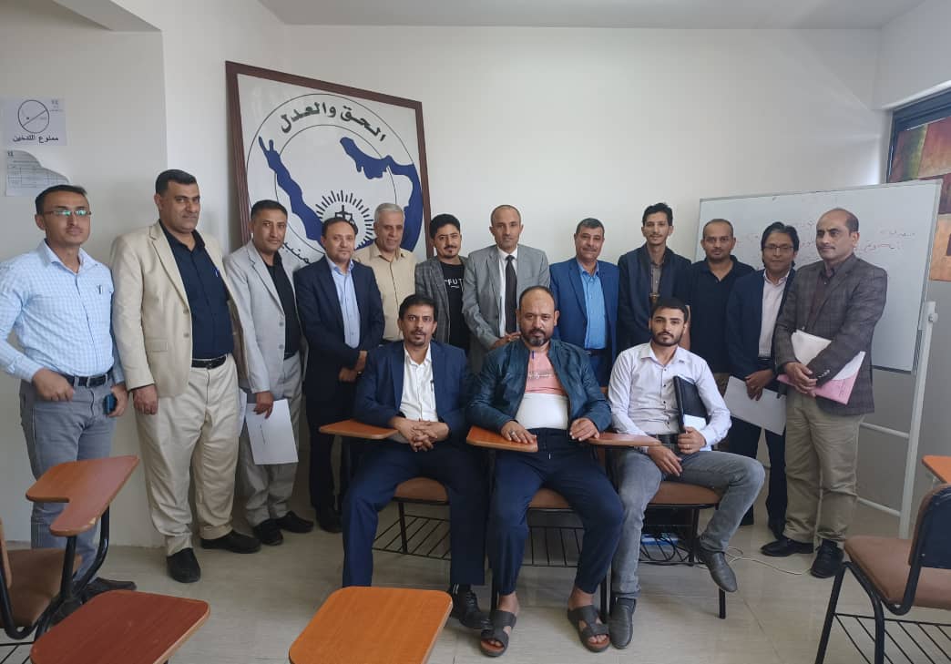 اختتام دورة تدريبية حول دور المستشار القانوني في الشركات