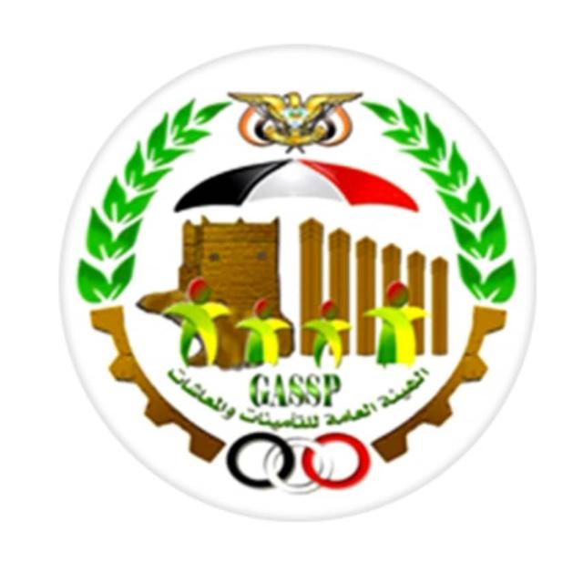 هيئة التأمينات تصرف النصف الاول من معاش يونيو 2020 للمتقاعدين المدنيين