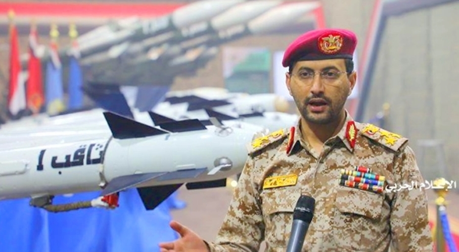 القوات المسلحة: مستعدون لتنفيذ عمليات برية وبحرية في حال لم يستجب العدو لمطالب الشعب المحقة