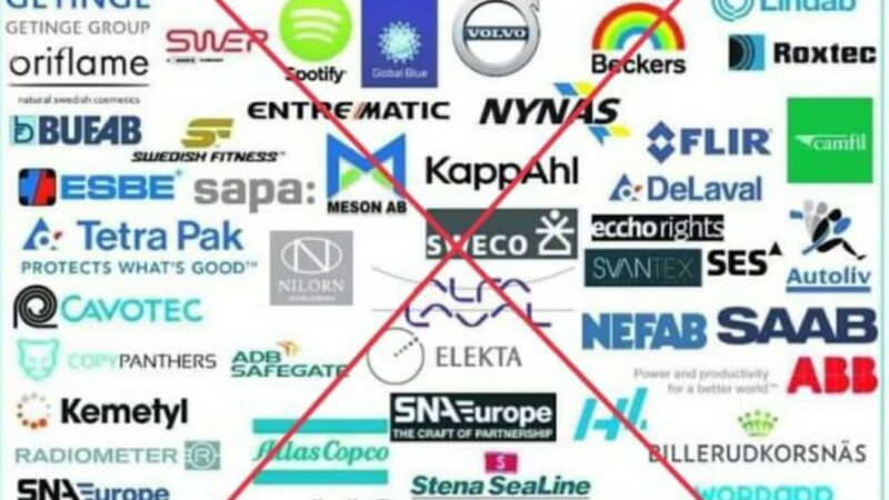 اللجنة الزراعية العليا تدعو لمقاطعة المنتجات السويدية