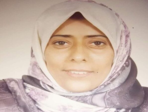 وفاة الكاتبة اليمنية انيسة محمدعلي عثمان