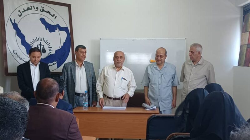 اختتام دورة تدريبية حول القسمة أثناء حياة المورث