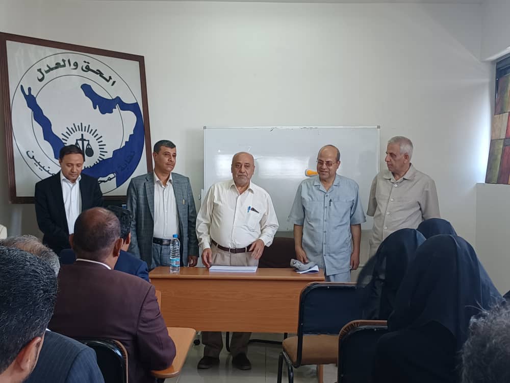 اختتام دورة تدريبية حول القسمة أثناء حياة المورث