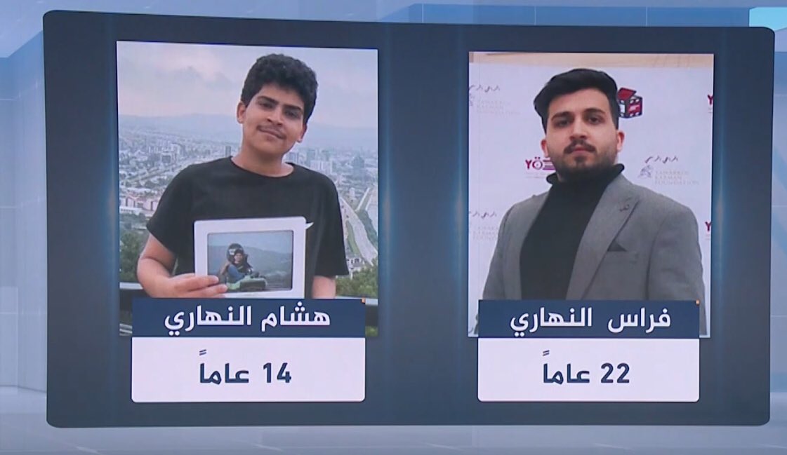 حكومة صنعاء تبعث برسالة احتجاج الى تركيا عقب تعرض يمنيين لاعتداء وحشي في اسطنبول