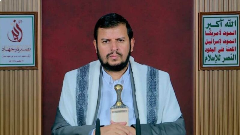 السيد القائد عبدالملك بدرالدين الحوثي : استمرار السعودي في السياسات العدائية والخاطئة والتدخل السافر في شؤون شعبنا لن يحقق له السلام