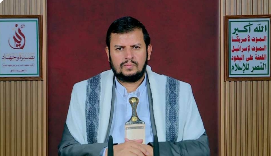 السيد القائد عبدالملك بدرالدين الحوثي : استمرار السعودي في السياسات العدائية والخاطئة والتدخل السافر في شؤون شعبنا لن يحقق له السلام