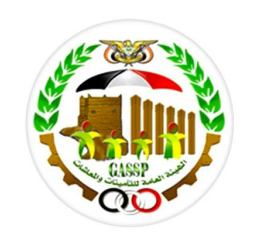 هيئة التأمينات تصرف غدآ النصف الثاني من معاش يونيو 2020 للمتقاعدين المدنيين