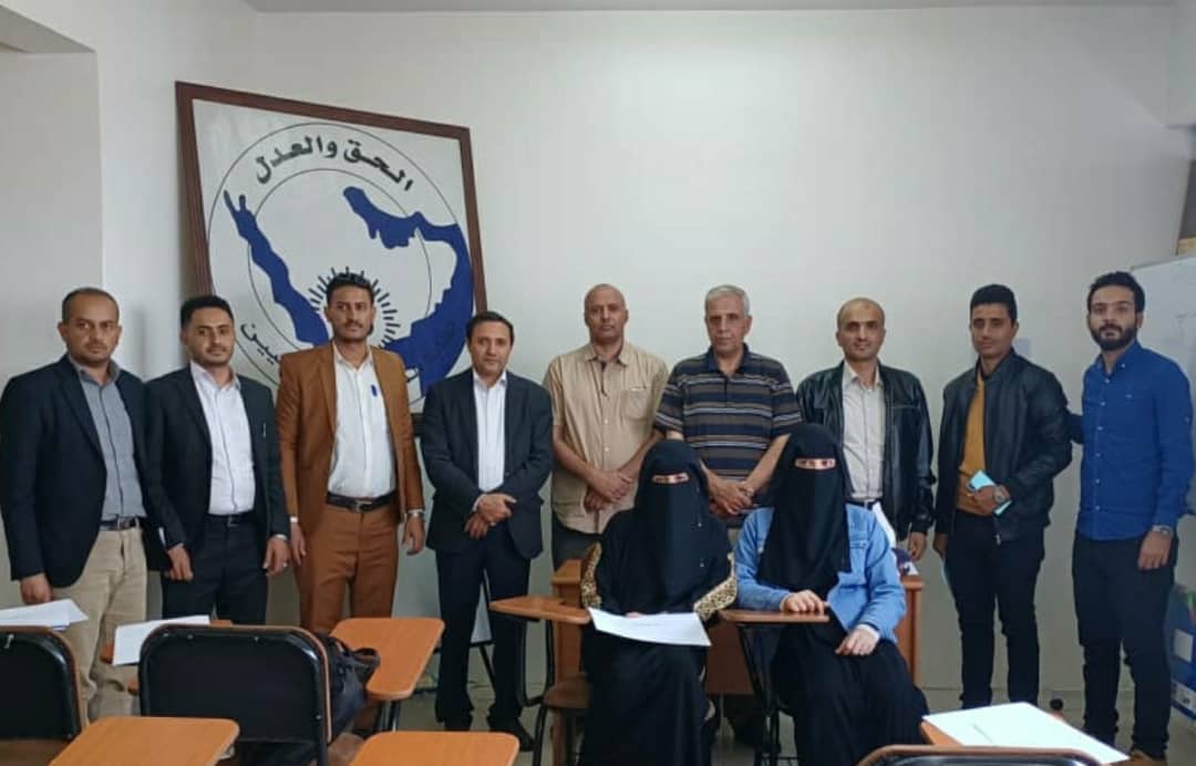 تدريب المحاميين حول البيانات التجارية لحماية المستهلك من الغش التجاري  