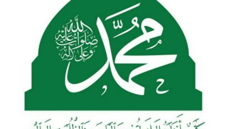 اقرار خطة إحياء المولد النبوي الشريف لهذا العام