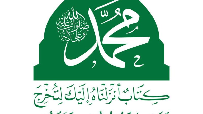 رئيس الوزراء يطلّع على تحضيرات أمانة العاصمة لإحياء ذكرى المولد النبوي