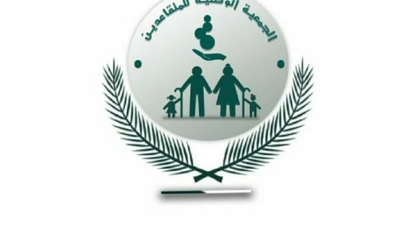 رئيس لجنة التخطيط والمالية بأمانة العاصمة يطلع على انشطة جمعية المتقاعدين