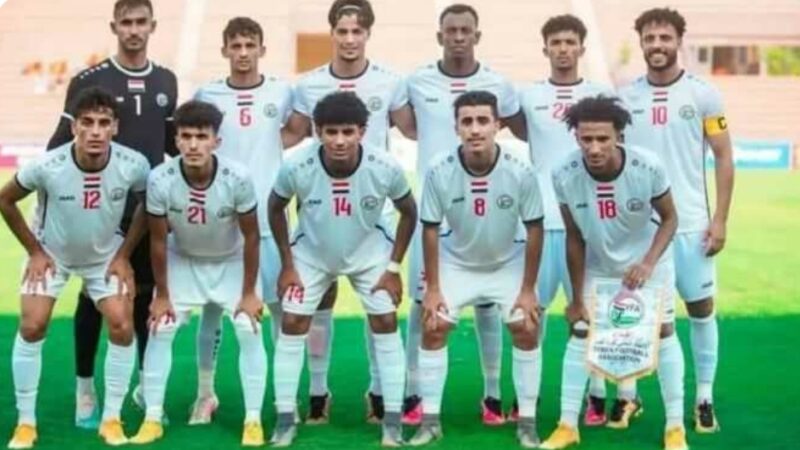 منتخبنا الأولمبي ينهي تحضيراته للقاء فيتنام غداً