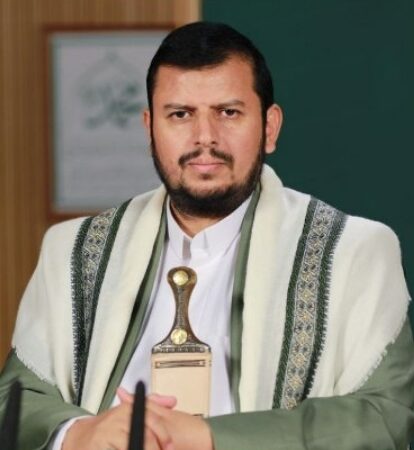 السيد القائد يدعو إلى حضور عظيم ومشرف يوم غد في ساحات الاحتفال بالمولد النبوي الشريف