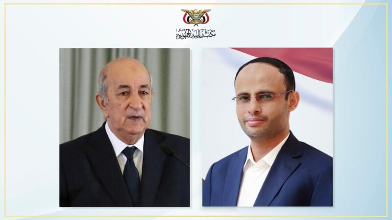 الرئيس المشاط يهنئ الرئيس الجزائري بالعيد الوطني