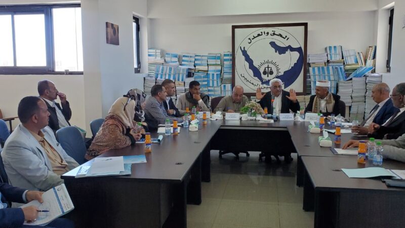 تدشين أعمال المجالس التأديبية في نقابه المحامين اليمنيين