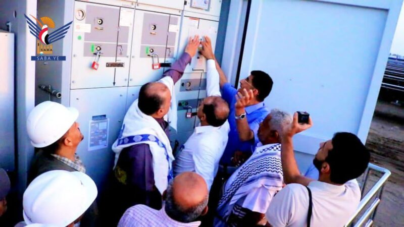 الحديدة .. استكمال التشغيل التجريبي لمحطة الحسين للطاقة المتجددة