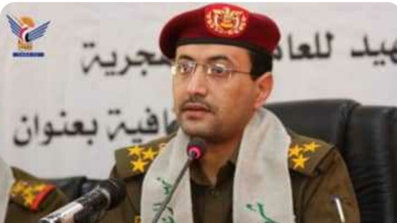 القوات المسلحة تعلن منع مرور السفن المتجهة إلى الكيان الصهيوني إذا لم يدخل الغذاء والدواء لغزة