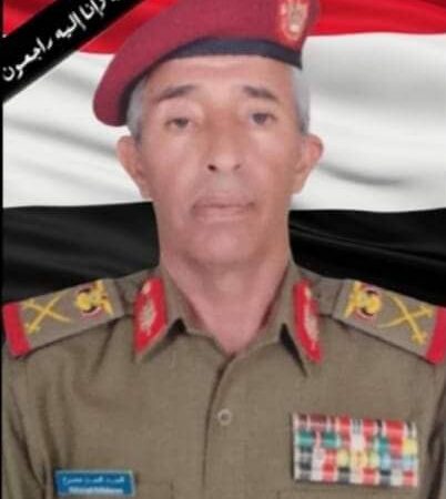 اللواء القهالي يعزي في وفاة اللواء محمد محرم رحمة الله تغشاه