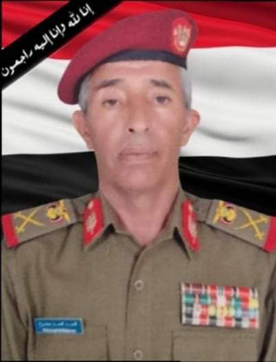 اللواء القهالي يعزي في وفاة اللواء محمد محرم رحمة الله تغشاه