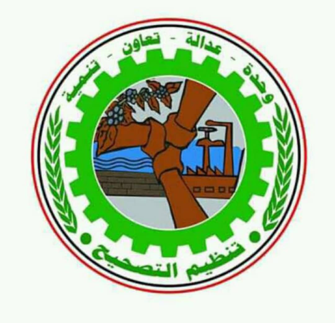 اللواء مجاهدالقهالي يعزي في وفاة فقيد الوطن السفير حسن السحولي